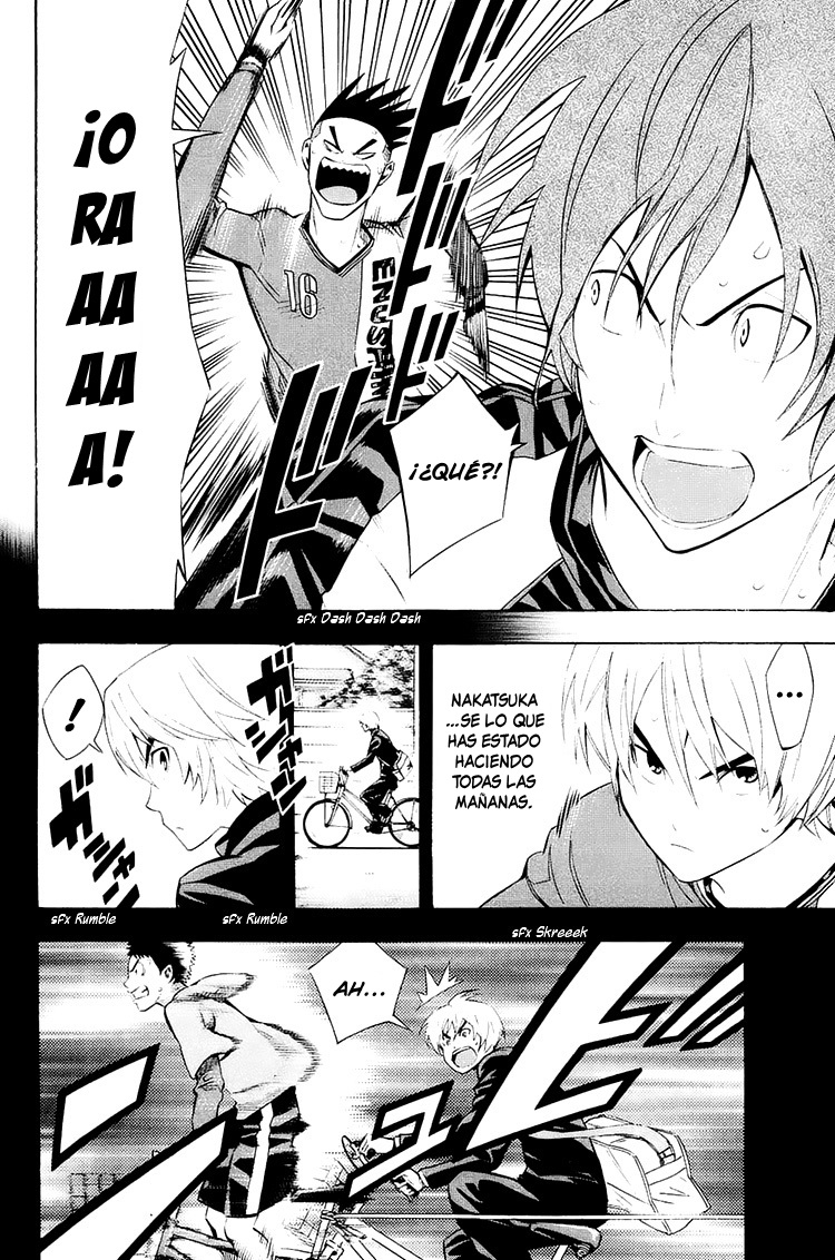 Read Area no Kishi es Manga Online