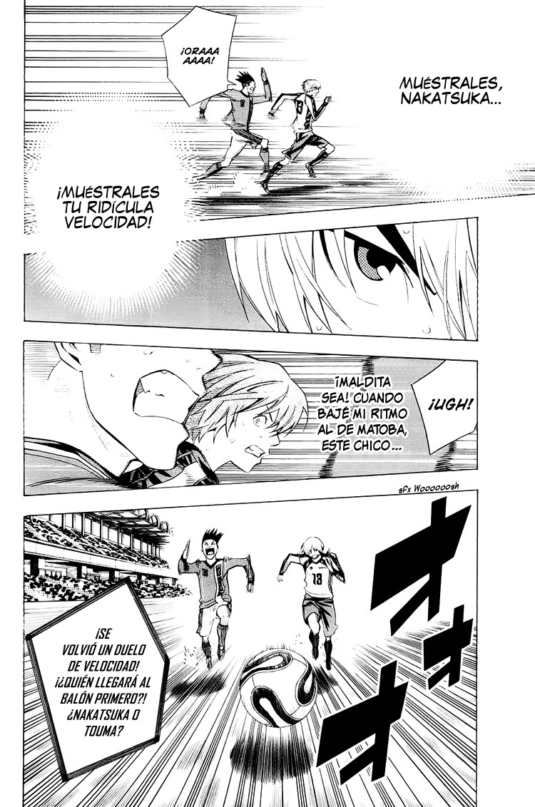 Read Area no Kishi es Manga Online