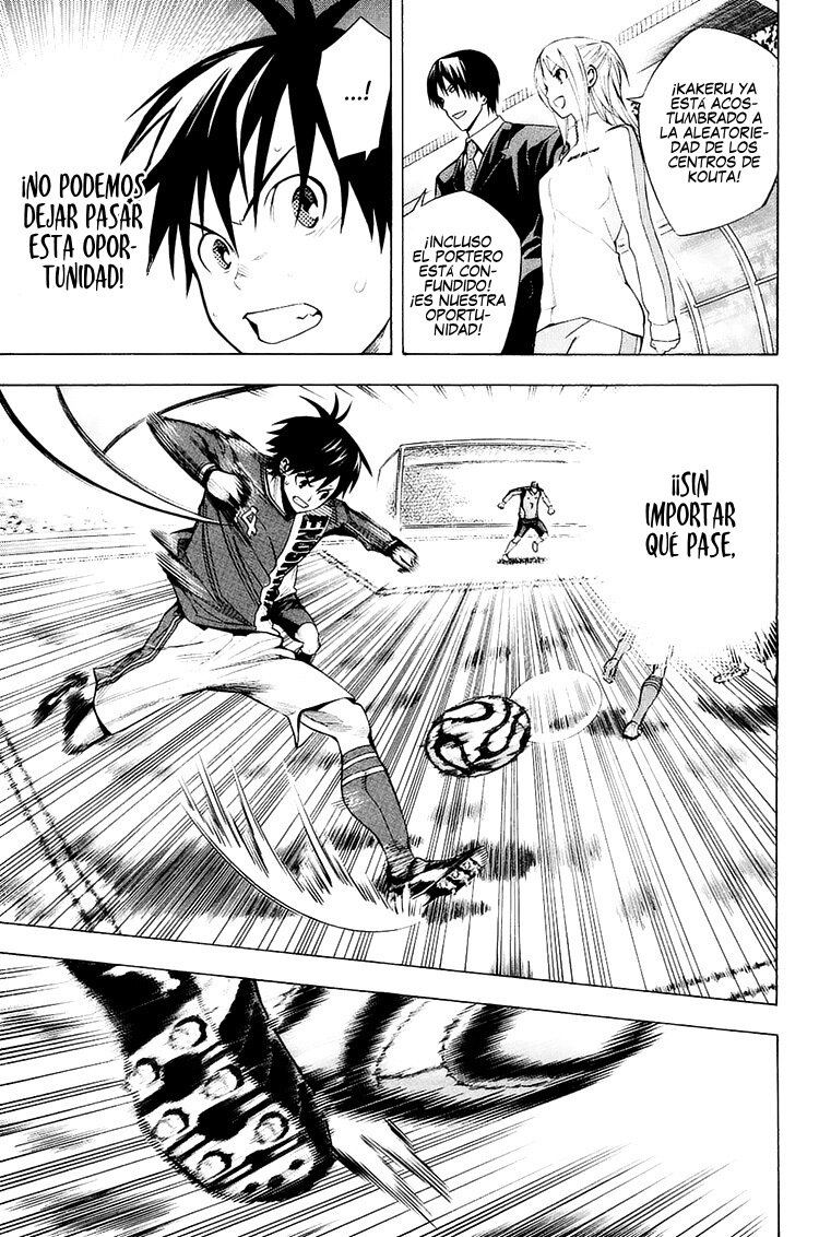 Read Area no Kishi es Manga Online