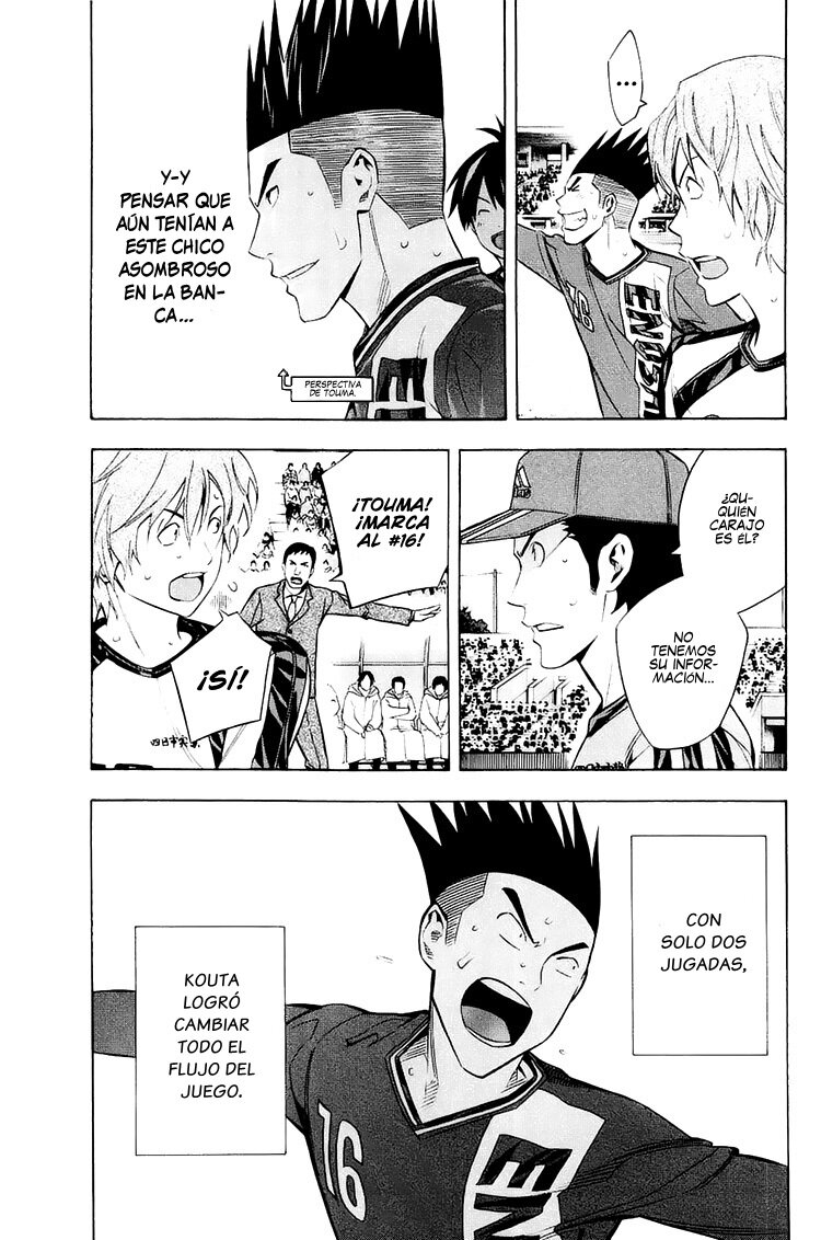 Read Area no Kishi es Manga Online