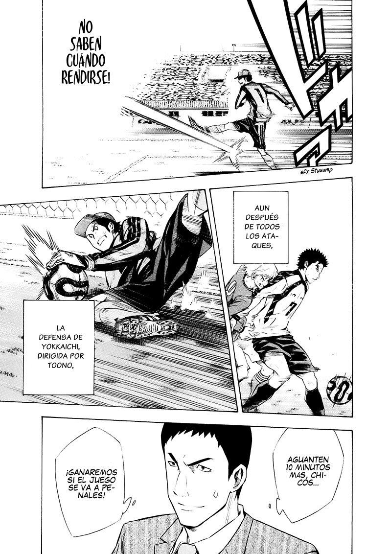 Read Area no Kishi es Manga Online