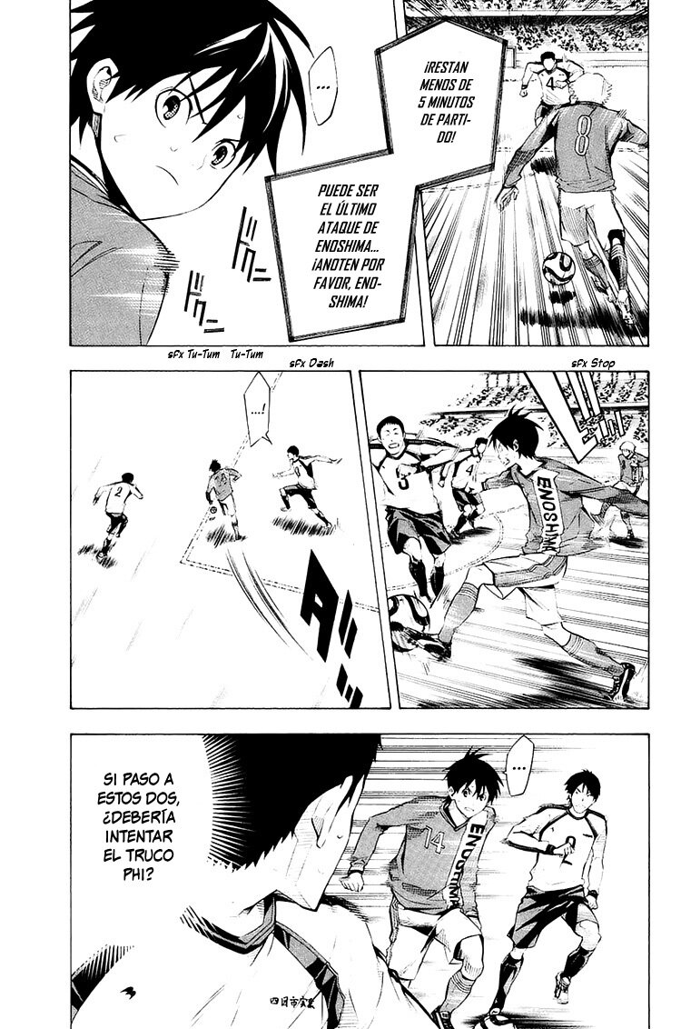 Read Area no Kishi es Manga Online