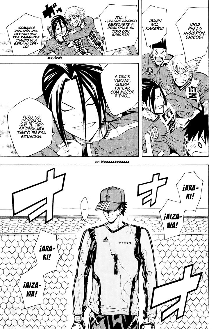 Read Area no Kishi es Manga Online