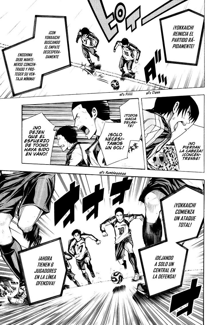 Read Area no Kishi es Manga Online