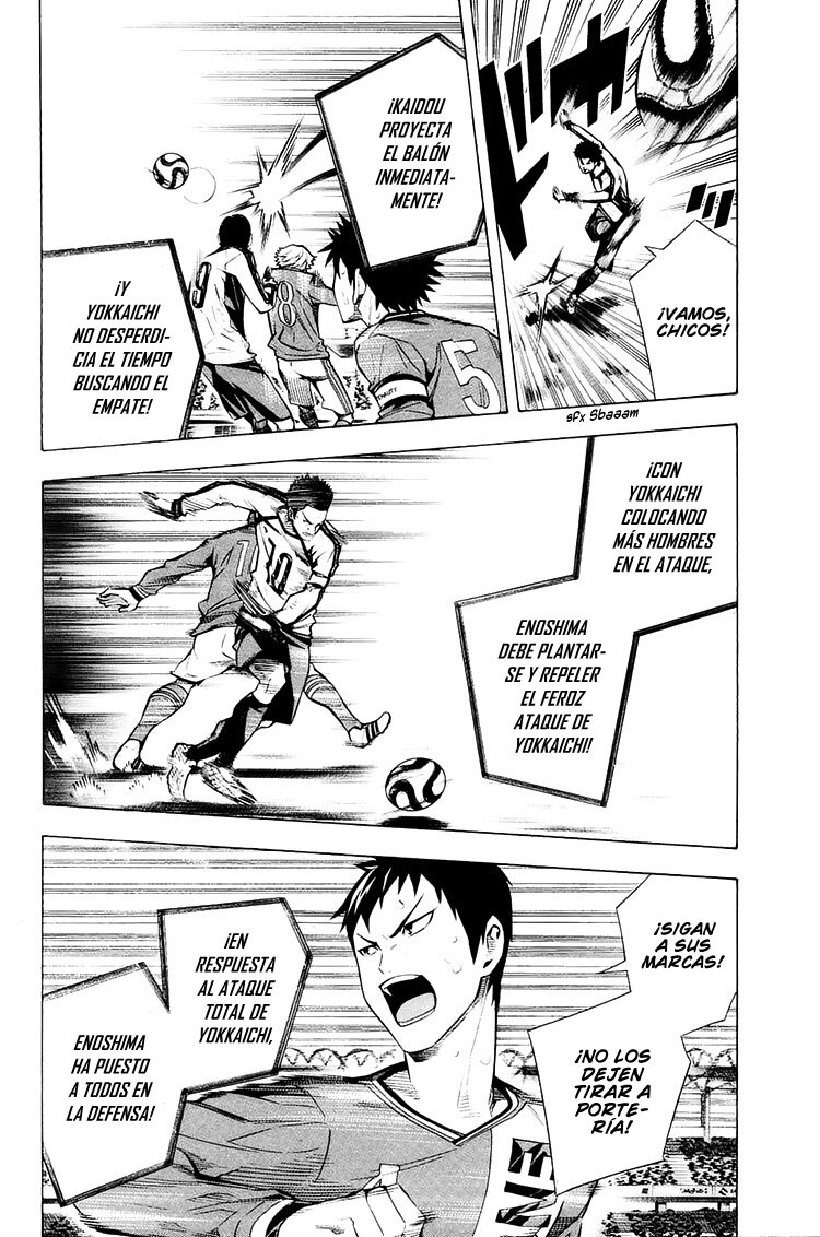 Read Area no Kishi es Manga Online