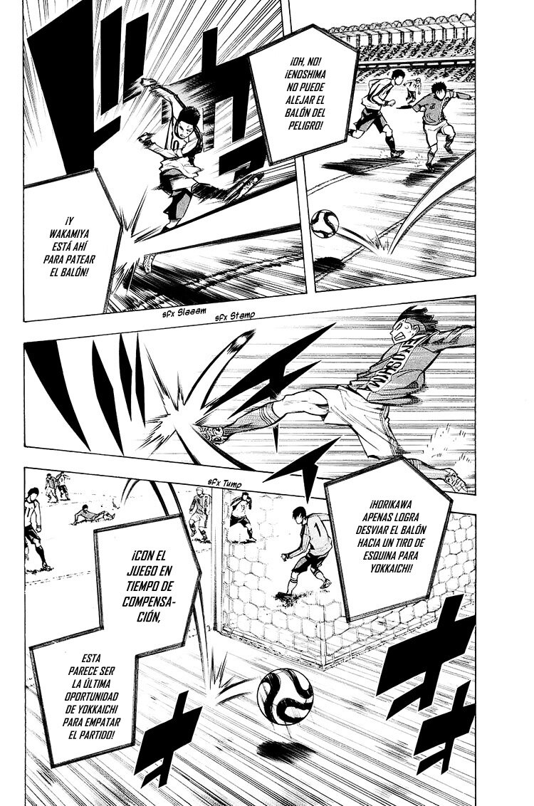 Read Area no Kishi es Manga Online