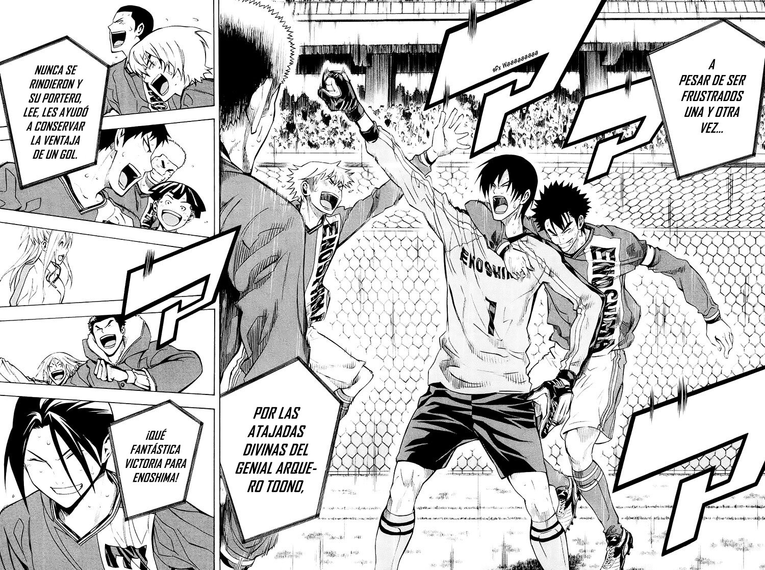 Read Area no Kishi es Manga Online