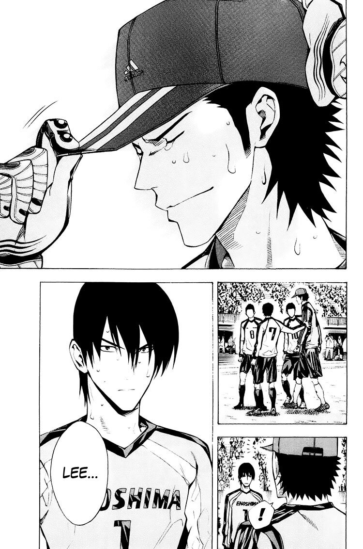 Read Area no Kishi es Manga Online