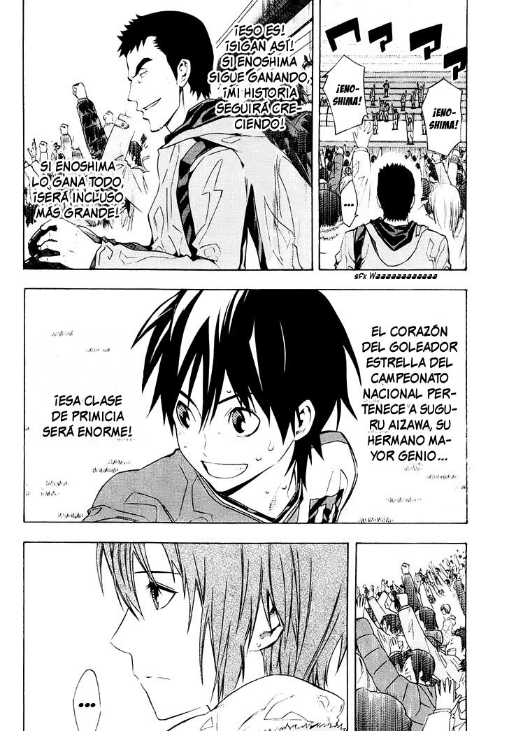 Read Area no Kishi es Manga Online