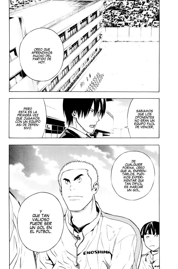 Read Area no Kishi es Manga Online