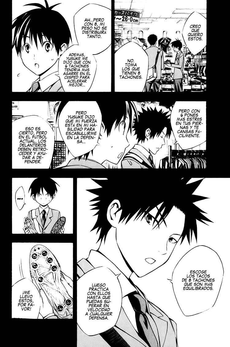 Read Area no Kishi es Manga Online