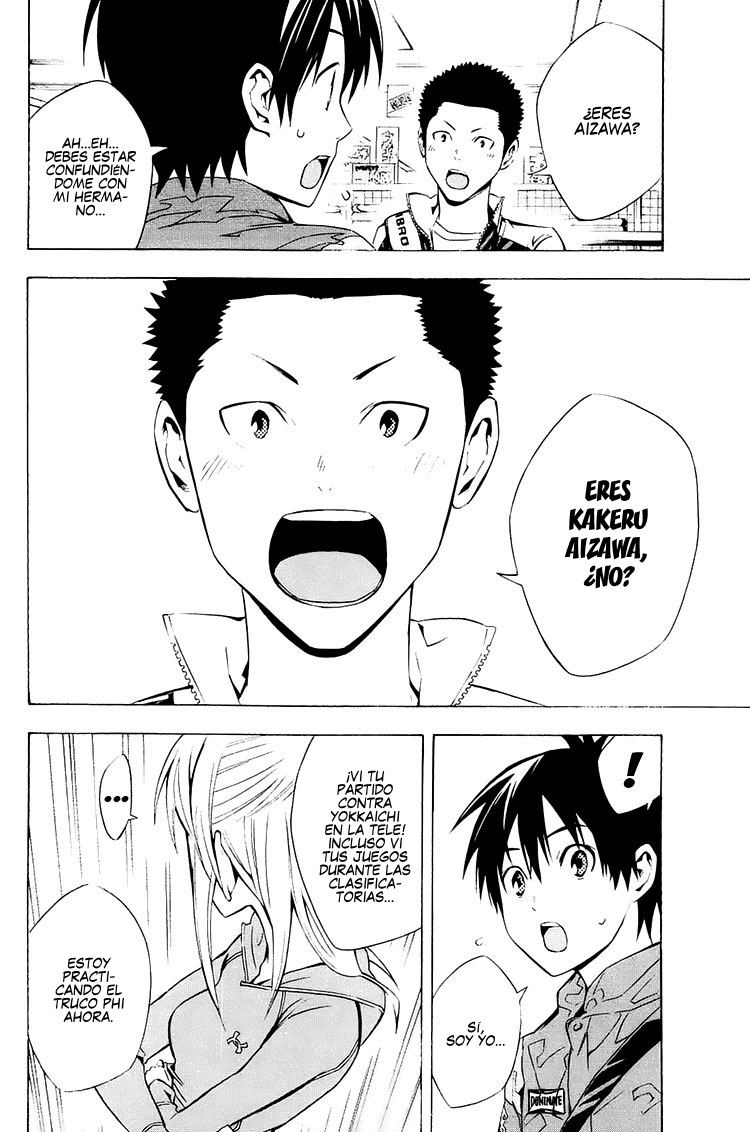 Read Area no Kishi es Manga Online