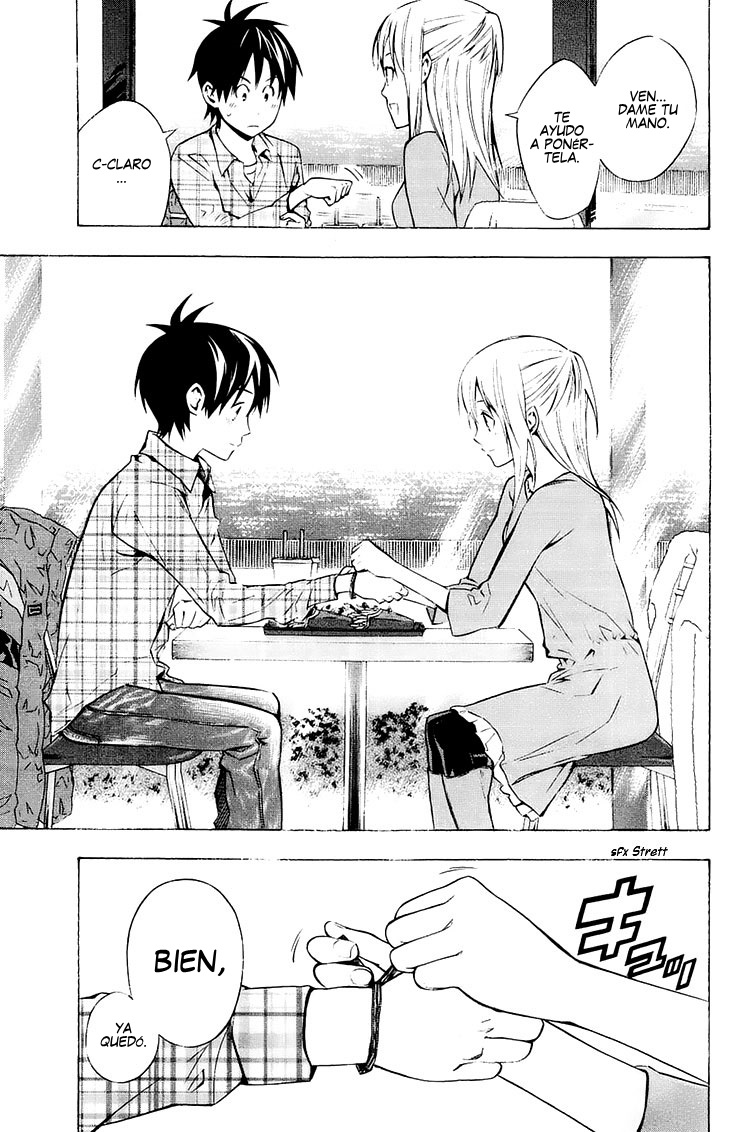 Read Area no Kishi es Manga Online