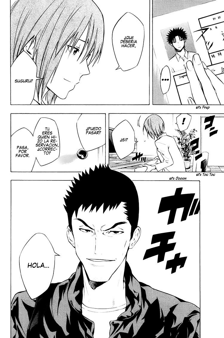 Read Area no Kishi es Manga Online