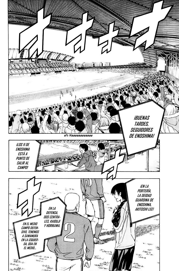 Read Area no Kishi es Manga Online