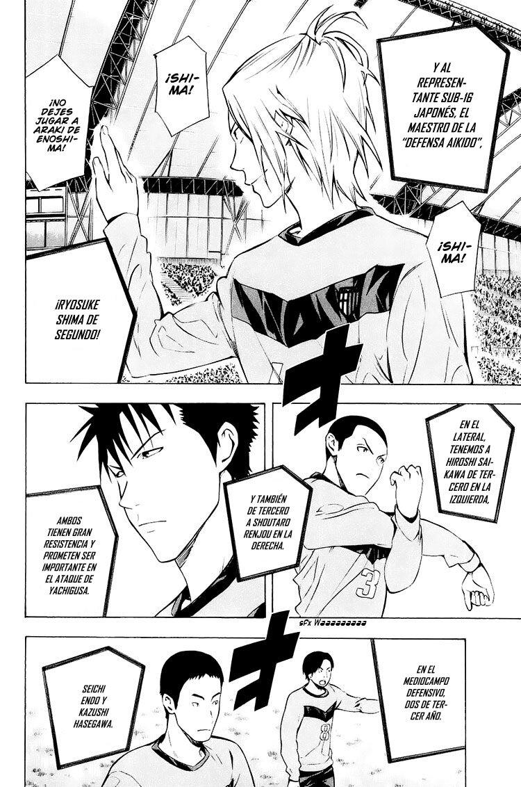 Read Area no Kishi es Manga Online