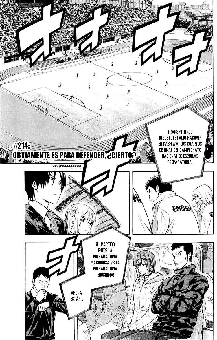 Read Area no Kishi es Manga Online