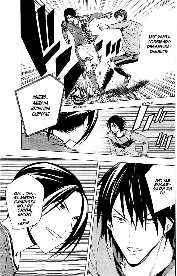 Read Area no Kishi es Manga Online