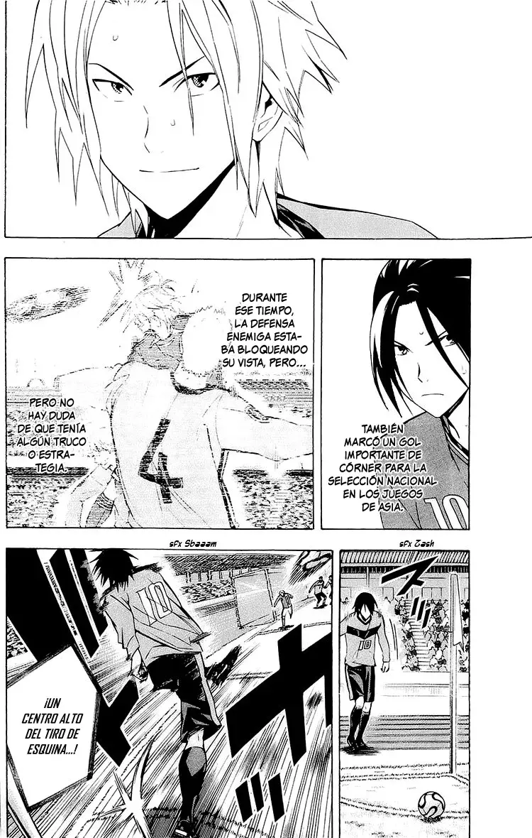 Read Area no Kishi es Manga Online