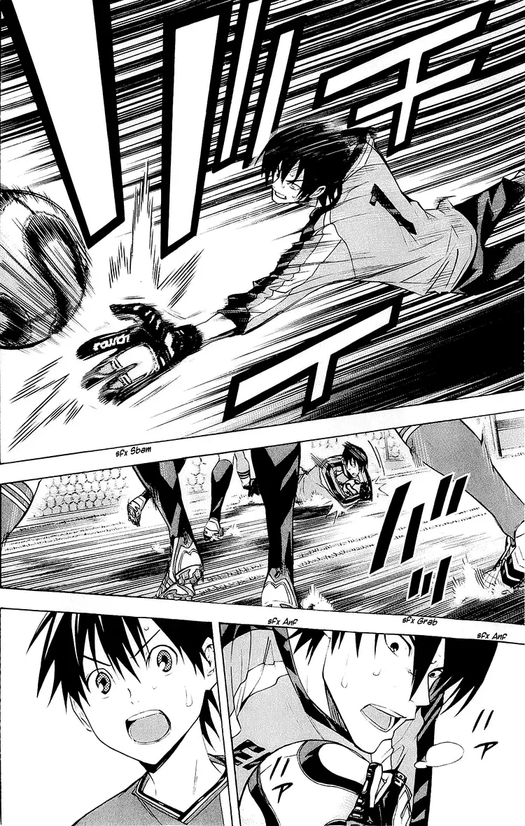 Read Area no Kishi es Manga Online