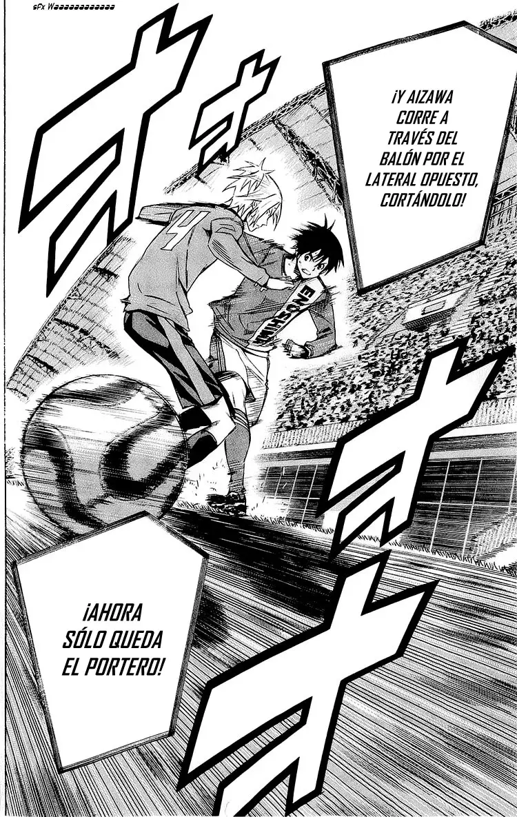 Read Area no Kishi es Manga Online