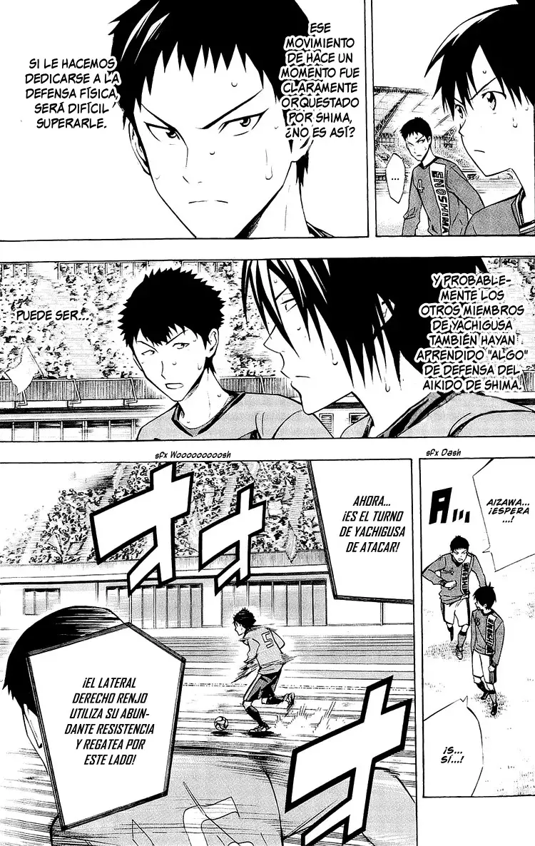 Read Area no Kishi es Manga Online