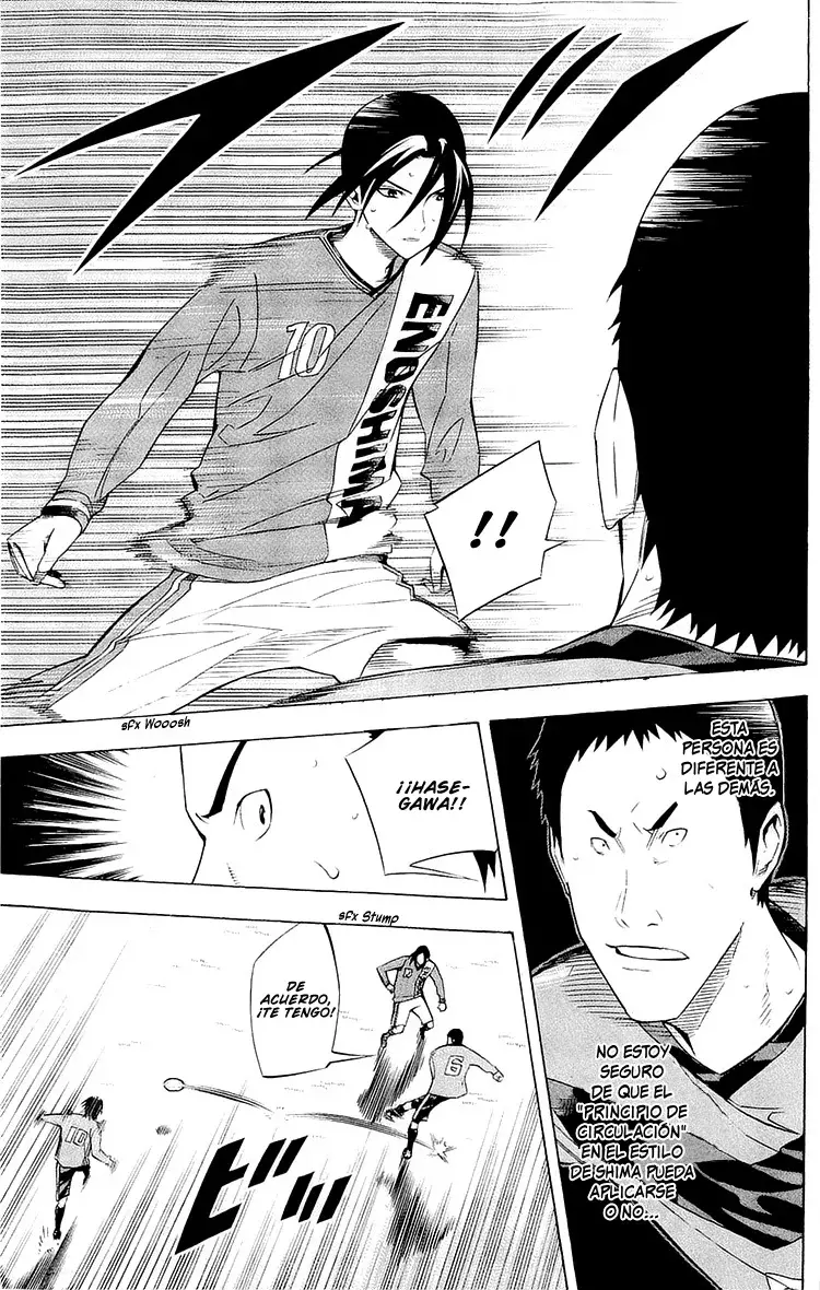 Read Area no Kishi es Manga Online