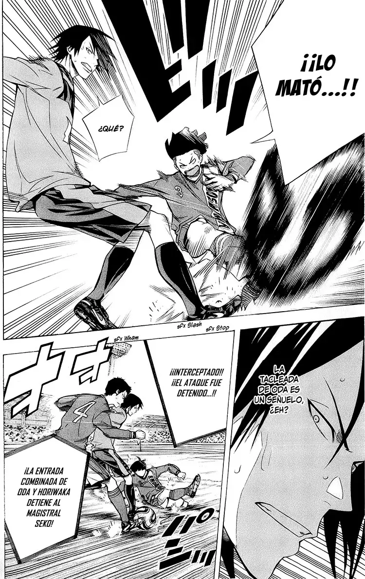 Read Area no Kishi es Manga Online