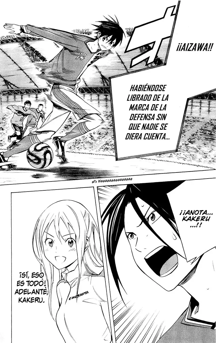 Read Area no Kishi es Manga Online