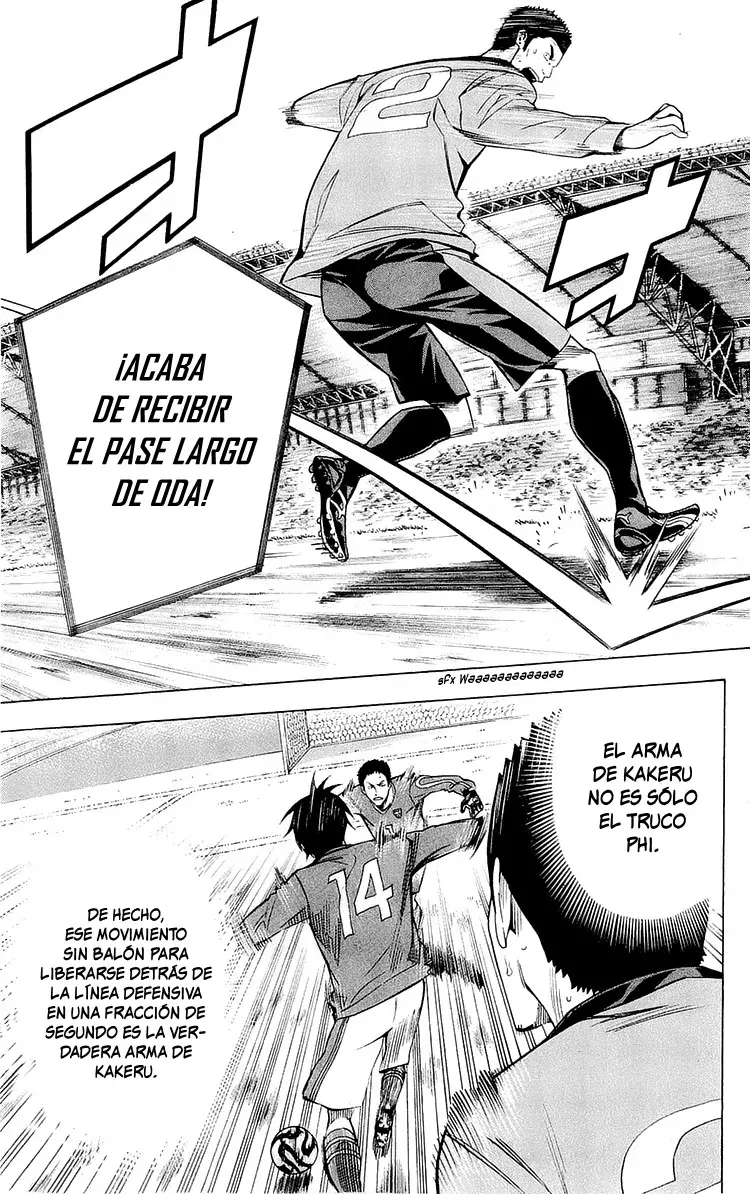 Read Area no Kishi es Manga Online