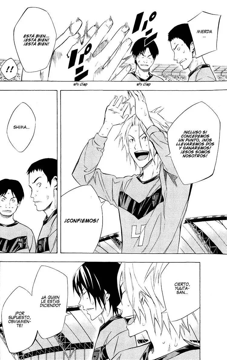 Read Area no Kishi es Manga Online