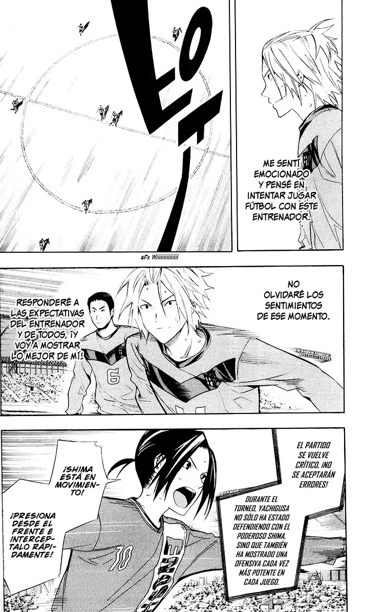 Read Area no Kishi es Manga Online