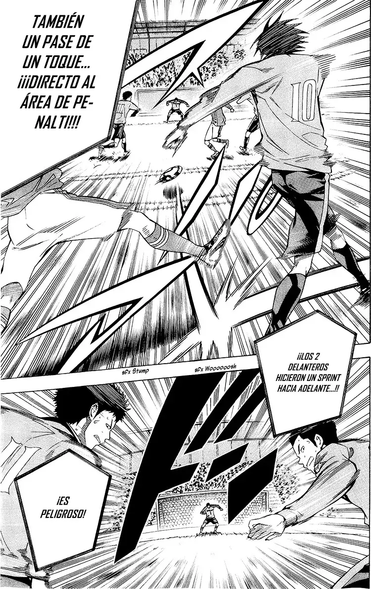 Read Area no Kishi es Manga Online