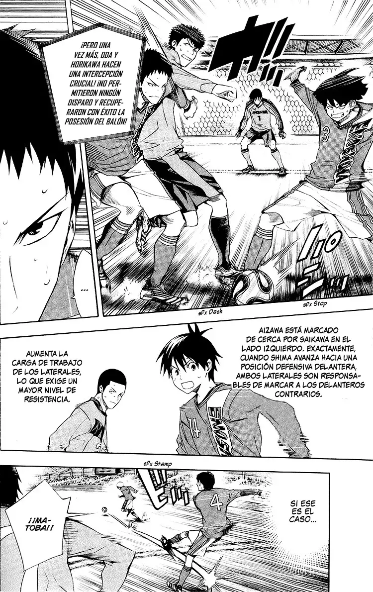 Read Area no Kishi es Manga Online