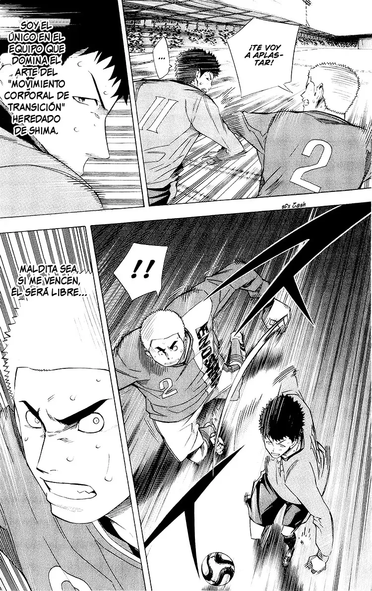 Read Area no Kishi es Manga Online