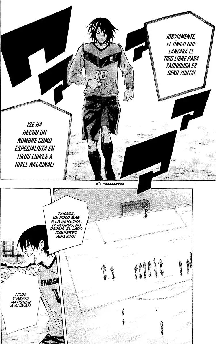 Read Area no Kishi es Manga Online