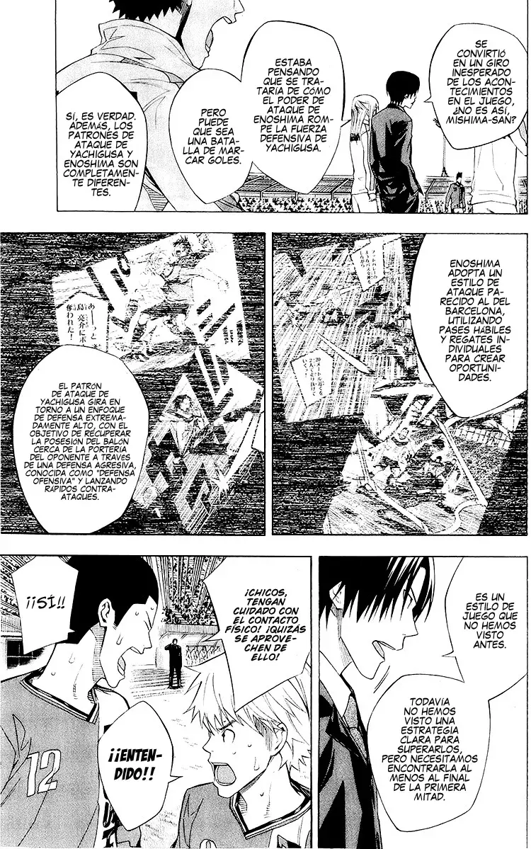 Read Area no Kishi es Manga Online