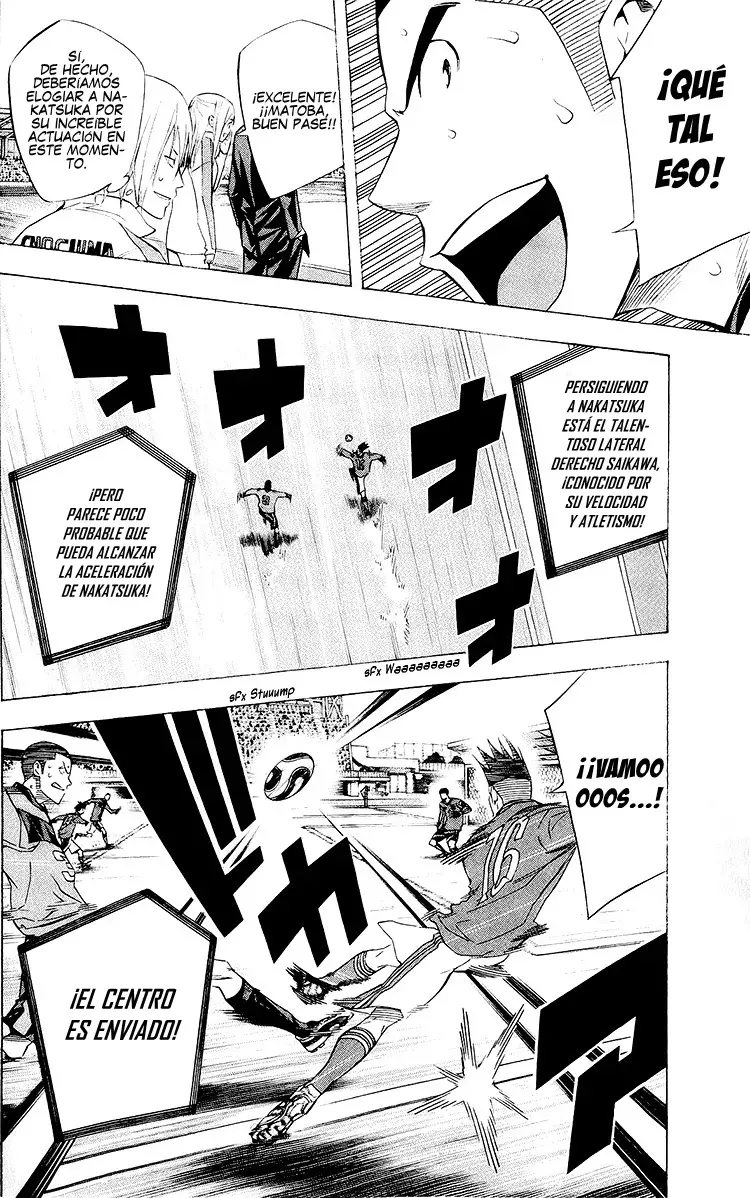 Read Area no Kishi es Manga Online