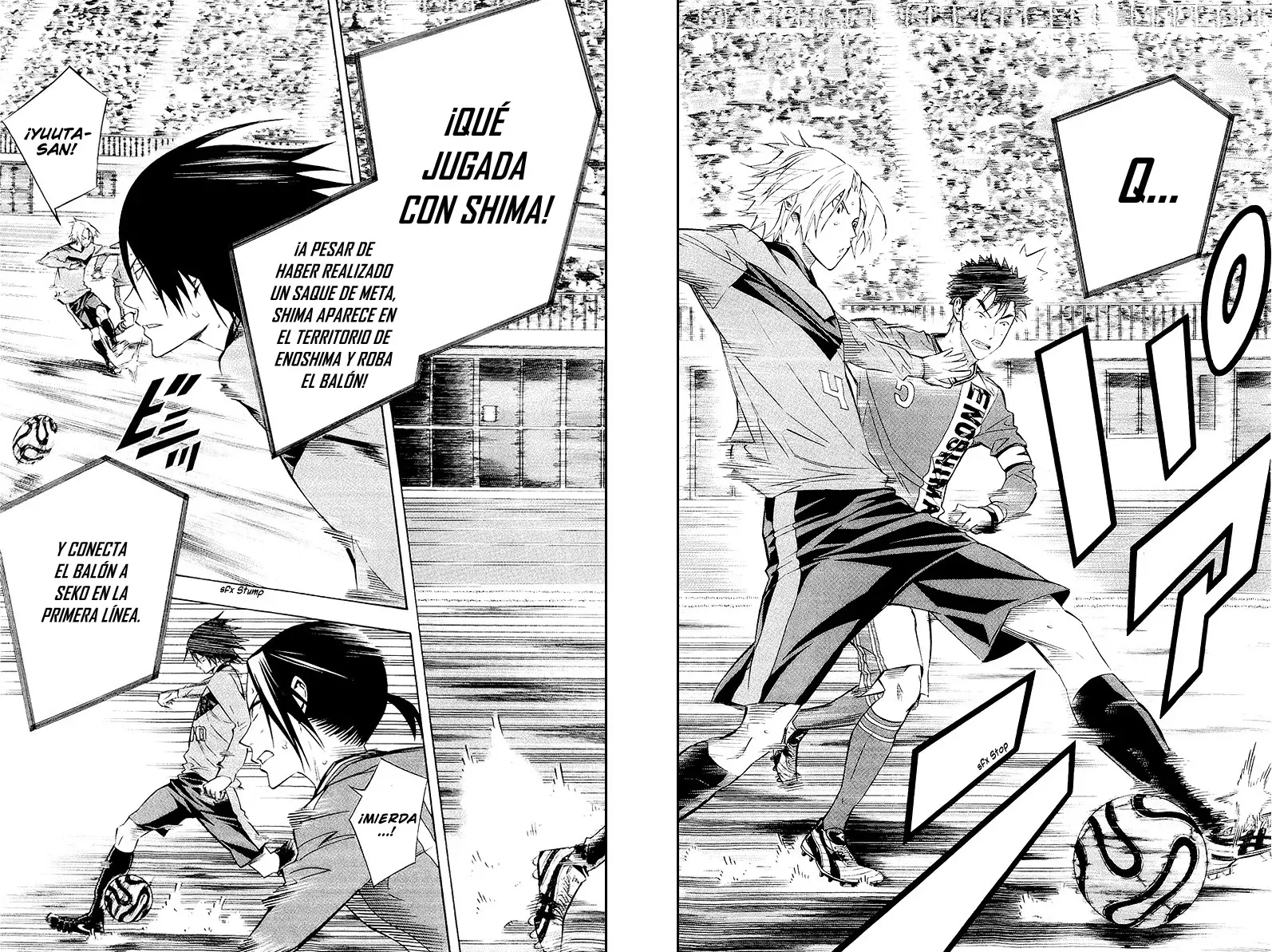 Read Area no Kishi es Manga Online