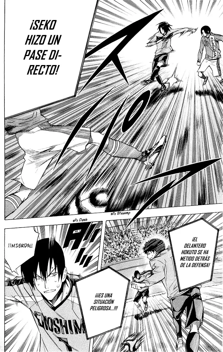 Read Area no Kishi es Manga Online