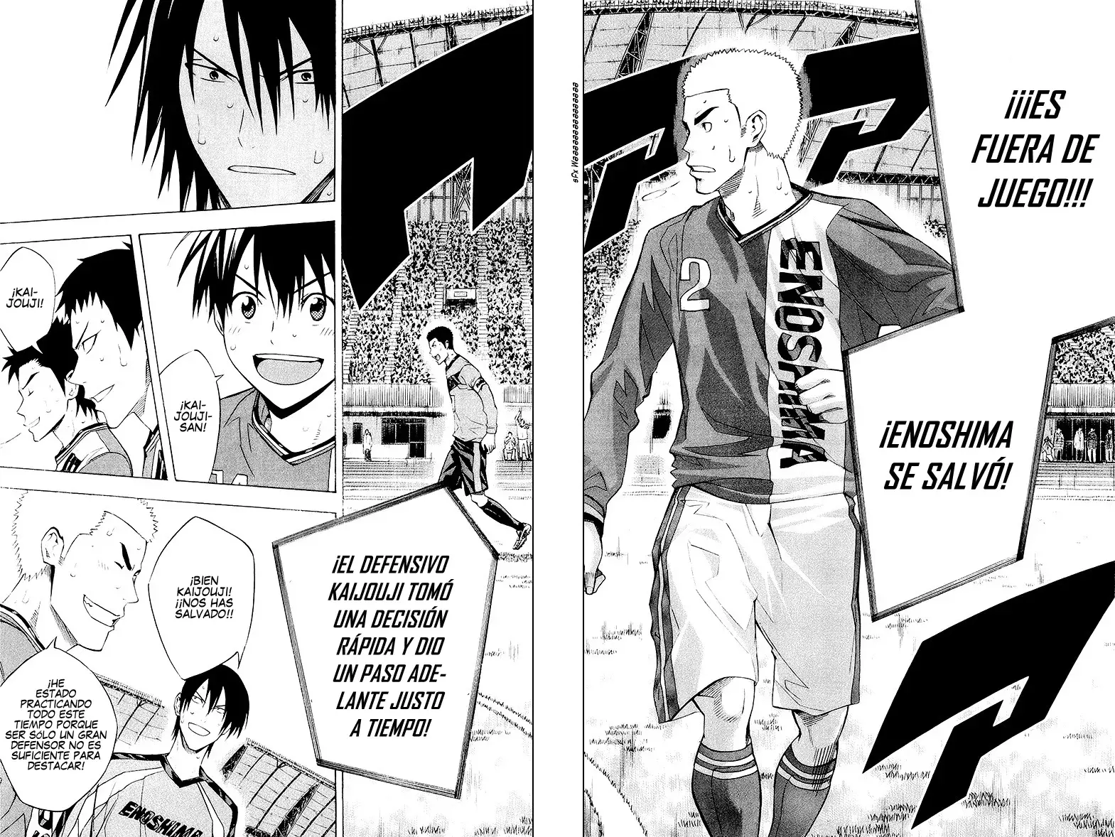 Read Area no Kishi es Manga Online