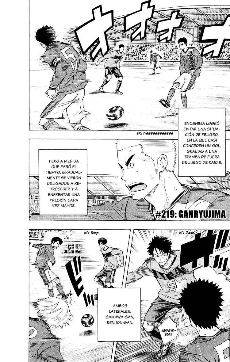 Read Area no Kishi es Manga Online