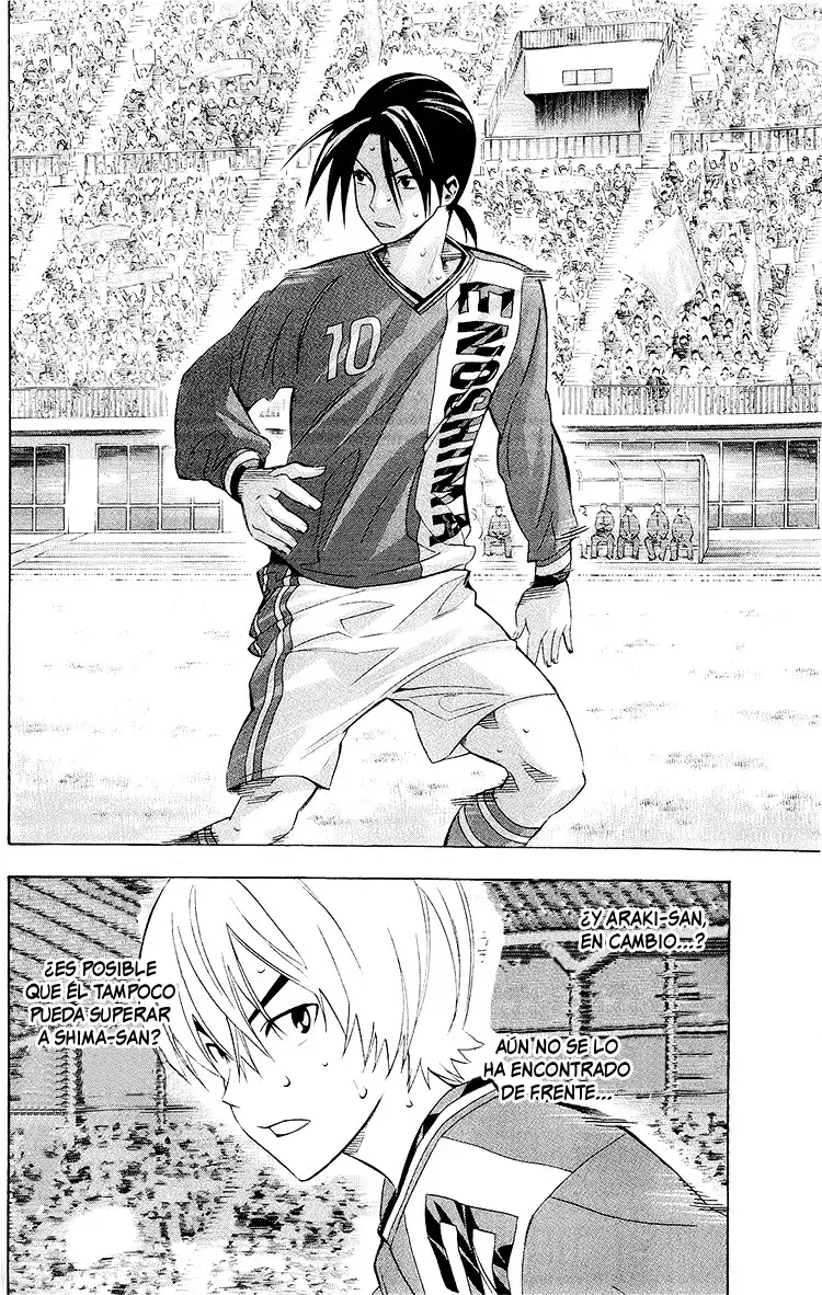 Read Area no Kishi es Manga Online