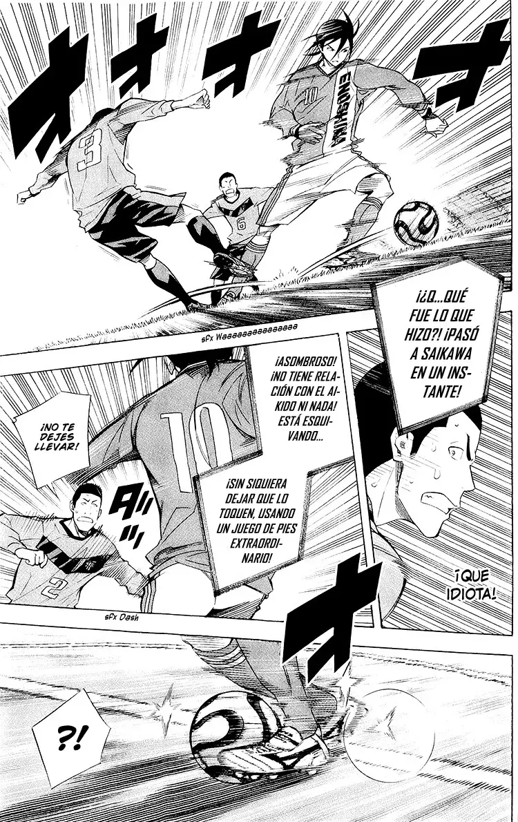 Read Area no Kishi es Manga Online