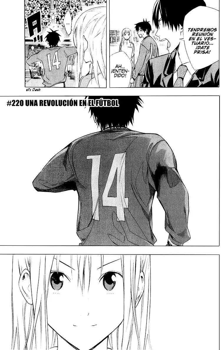 Read Area no Kishi es Manga Online