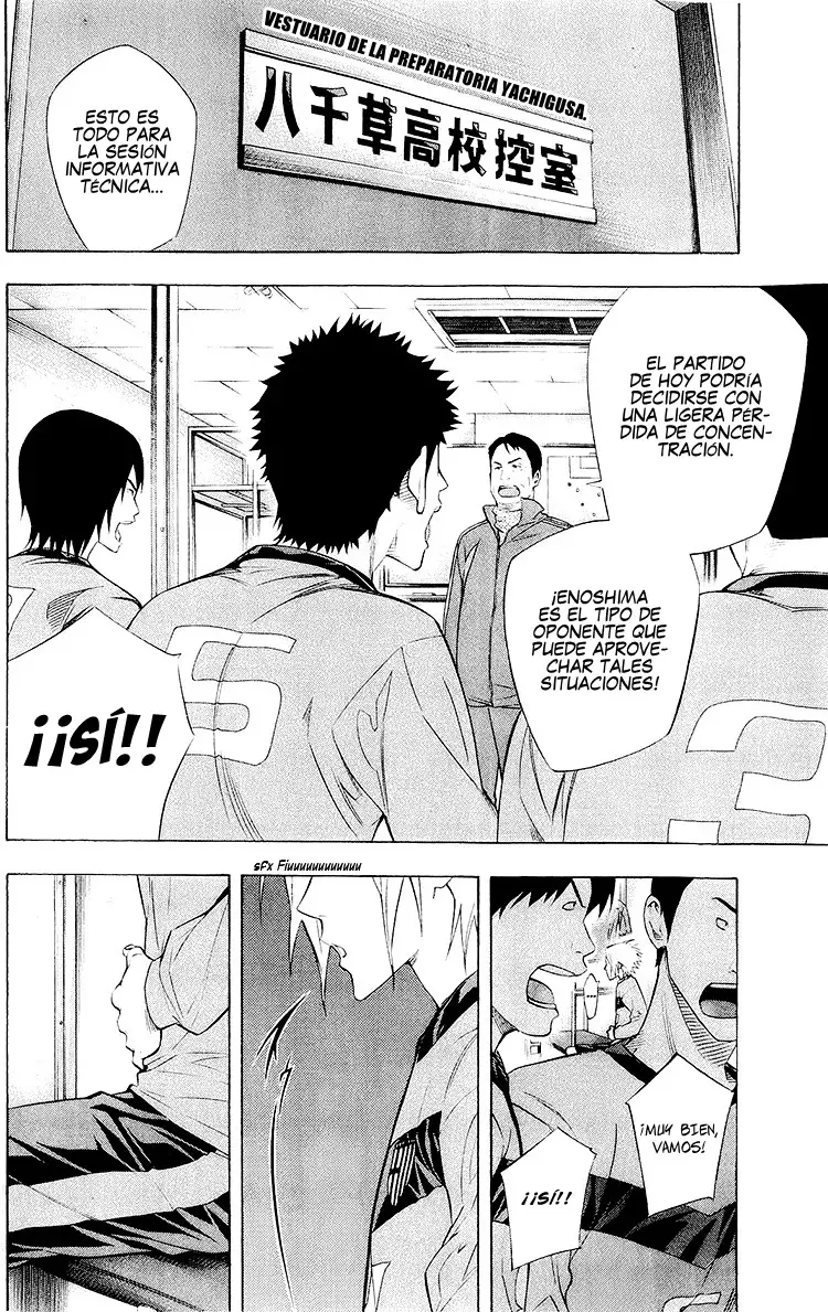 Read Area no Kishi es Manga Online