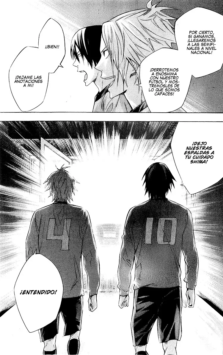 Read Area no Kishi es Manga Online