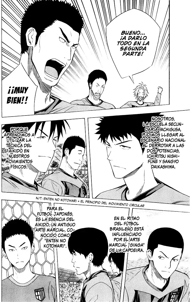 Read Area no Kishi es Manga Online