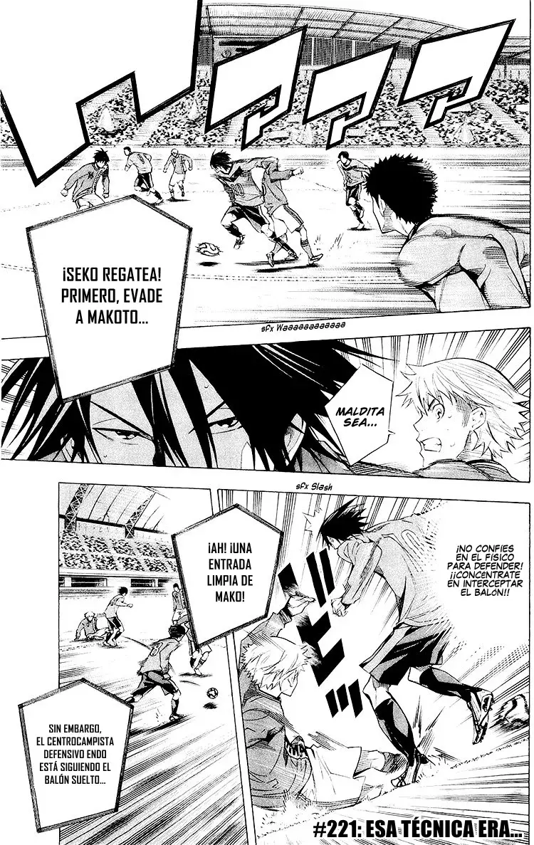 Read Area no Kishi es Manga Online