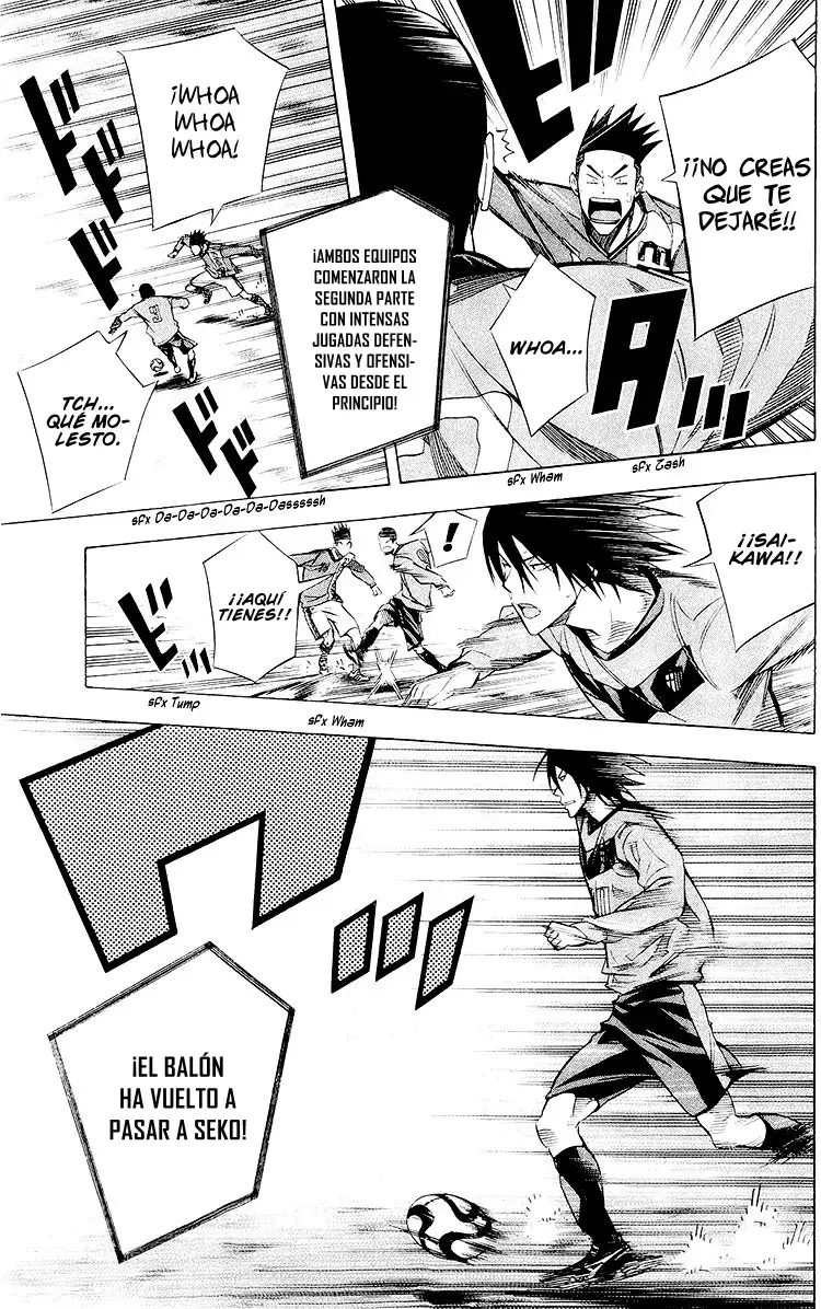 Read Area no Kishi es Manga Online